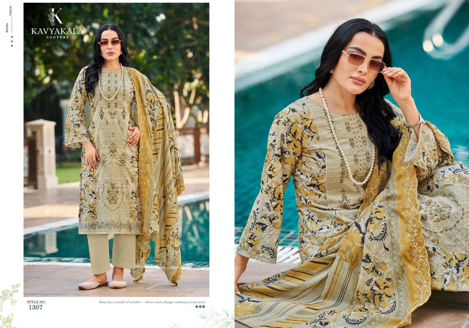 BIN SAEED VOL 13 KAVYA KALA