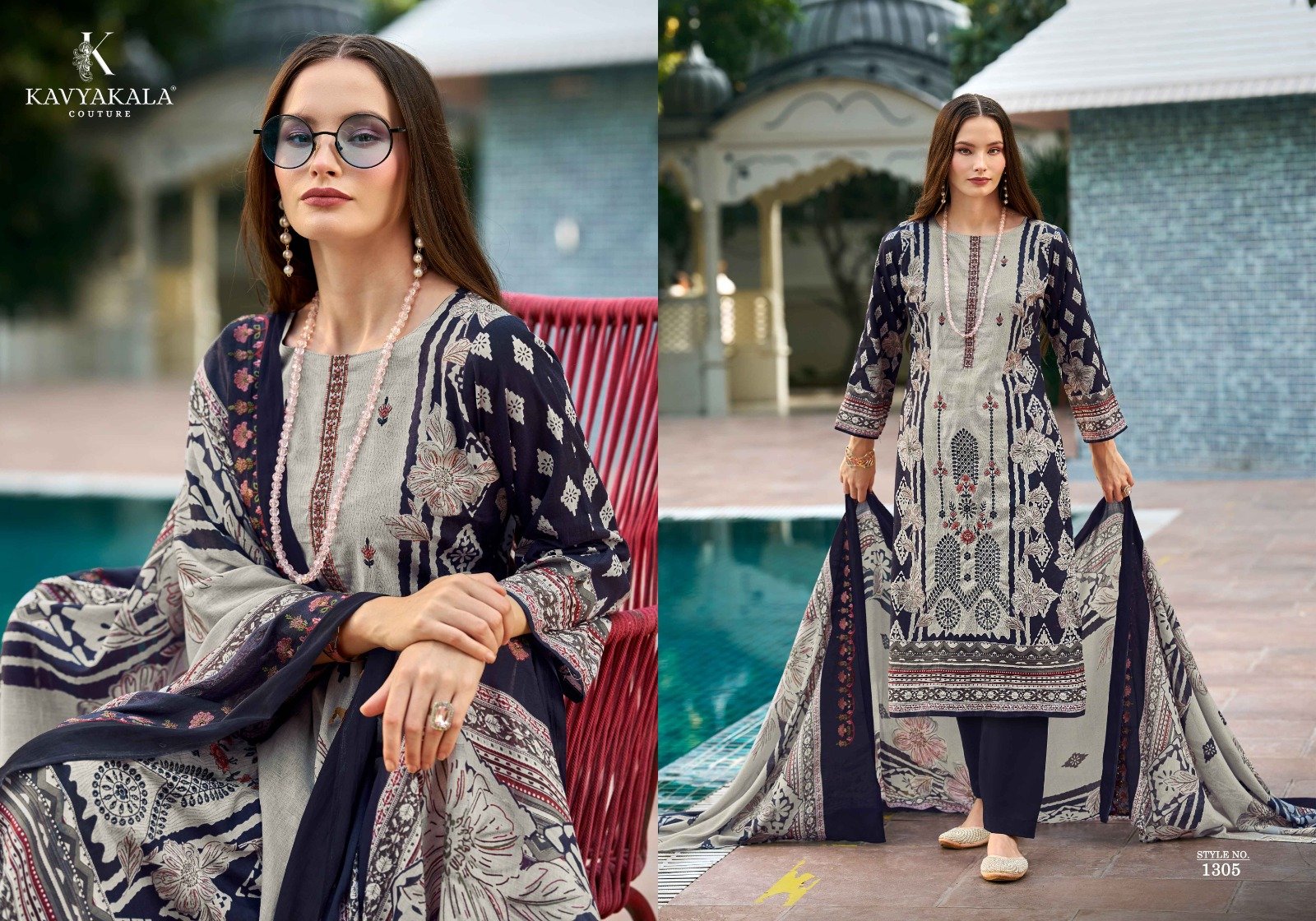 BIN SAEED VOL 13 KAVYA KALA (Cotton Dupatta) - Image 3