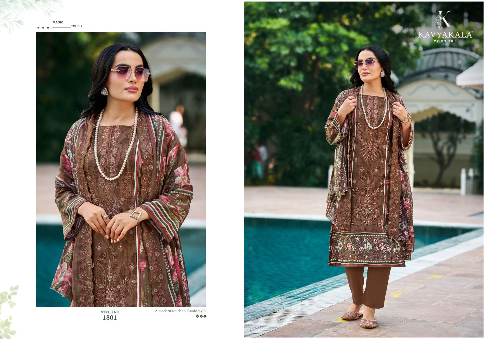 BIN SAEED VOL 13 KAVYA KALA (Cotton Dupatta) - Image 5