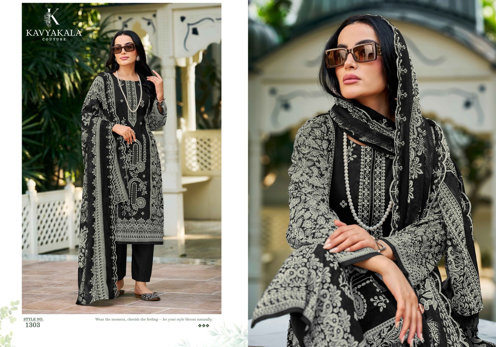 BIN SAEED VOL 13 KAVYA KALA (Cotton Dupatta) - Image 6
