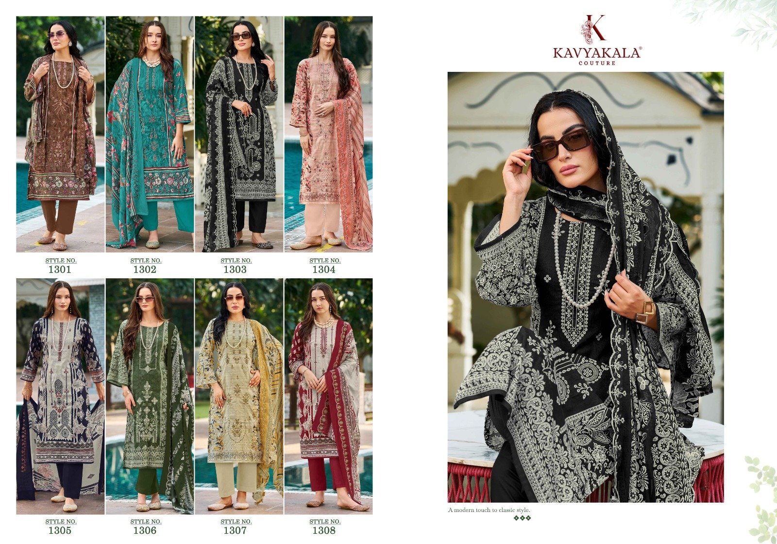 BIN SAEED VOL 13 KAVYA KALA (Cotton Dupatta) - Image 10