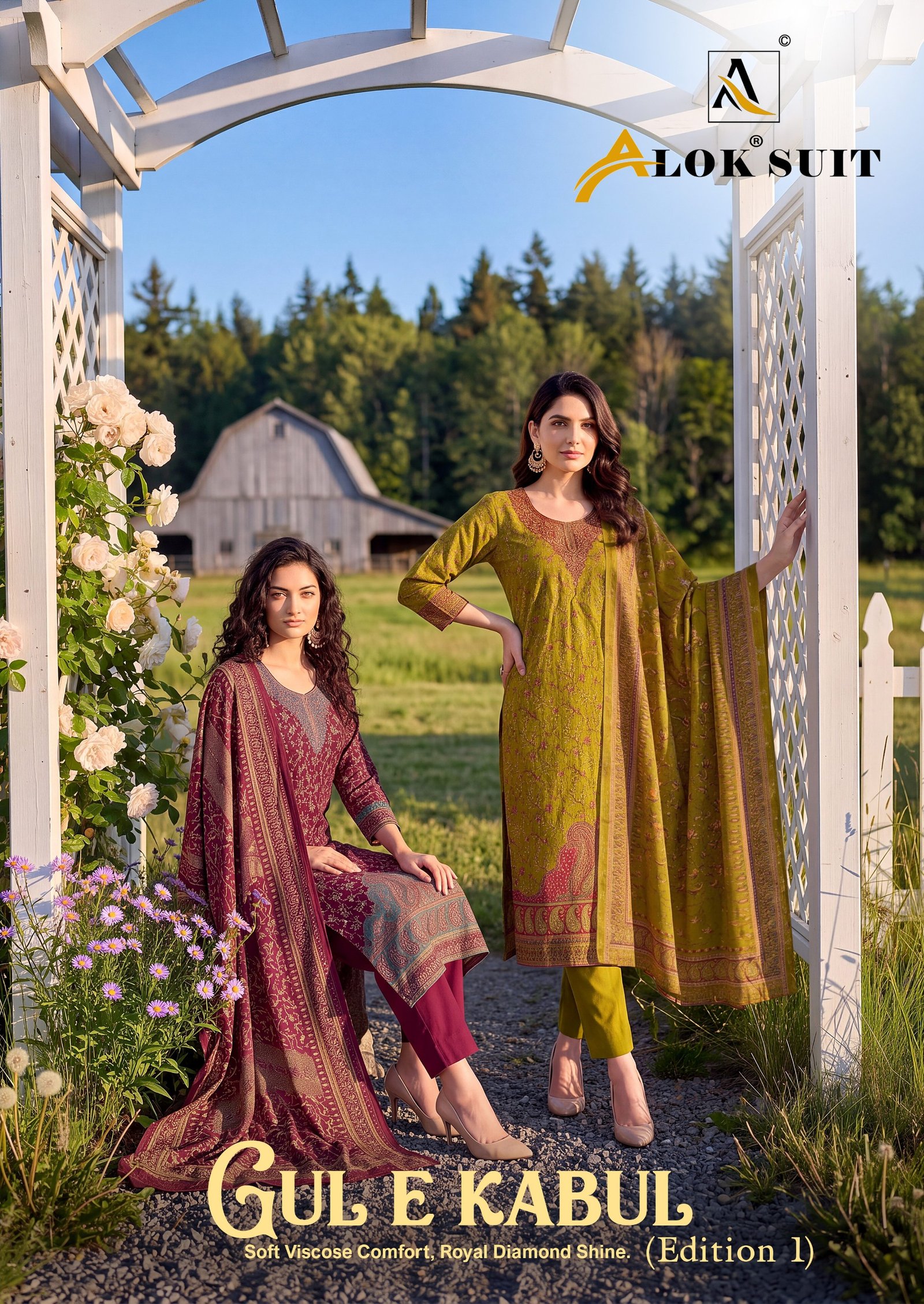 GUL E KABUL 1 ALOK SUITS