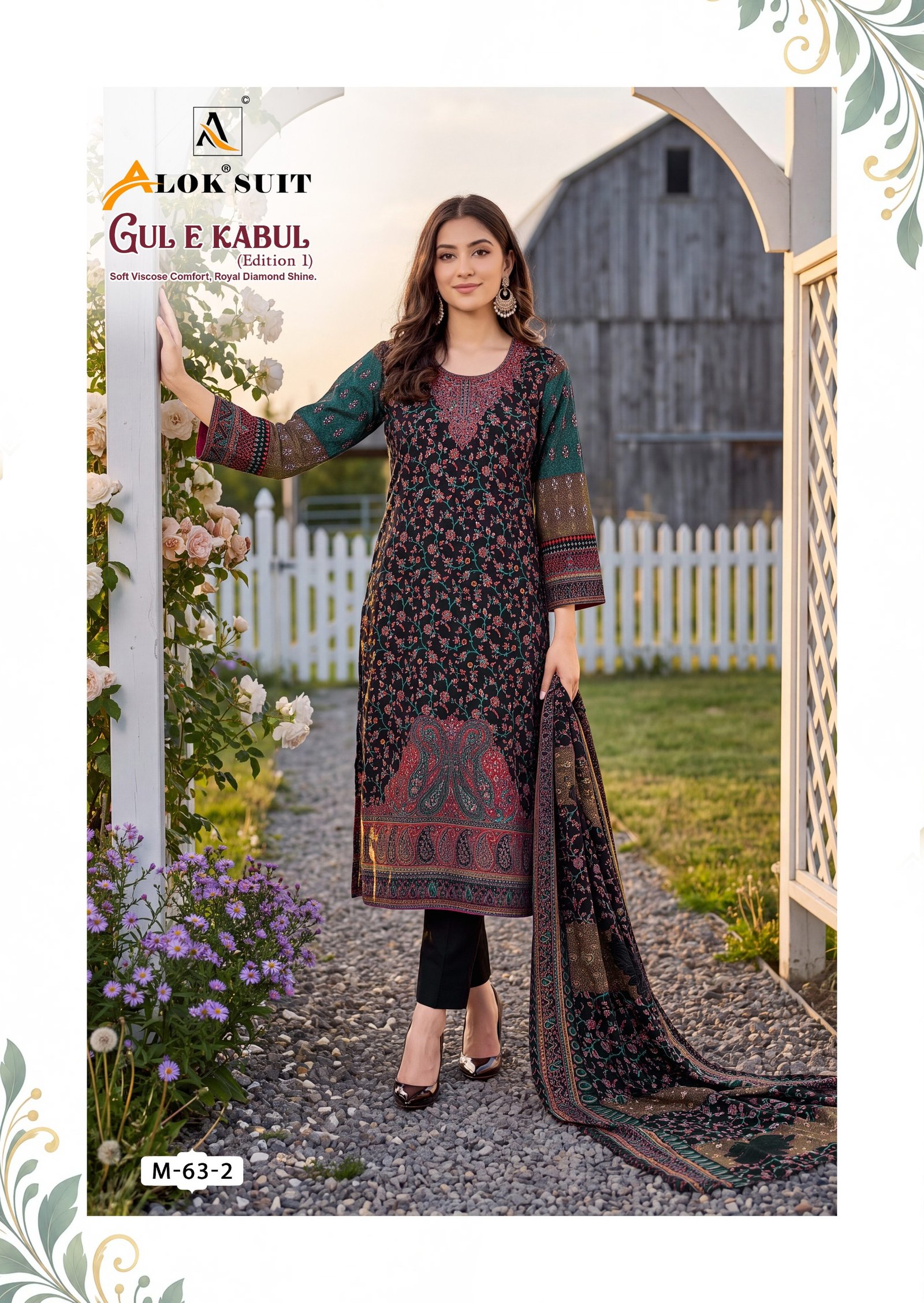 GUL E KABUL 1 ALOK SUITS (winter Collection) - Image 3