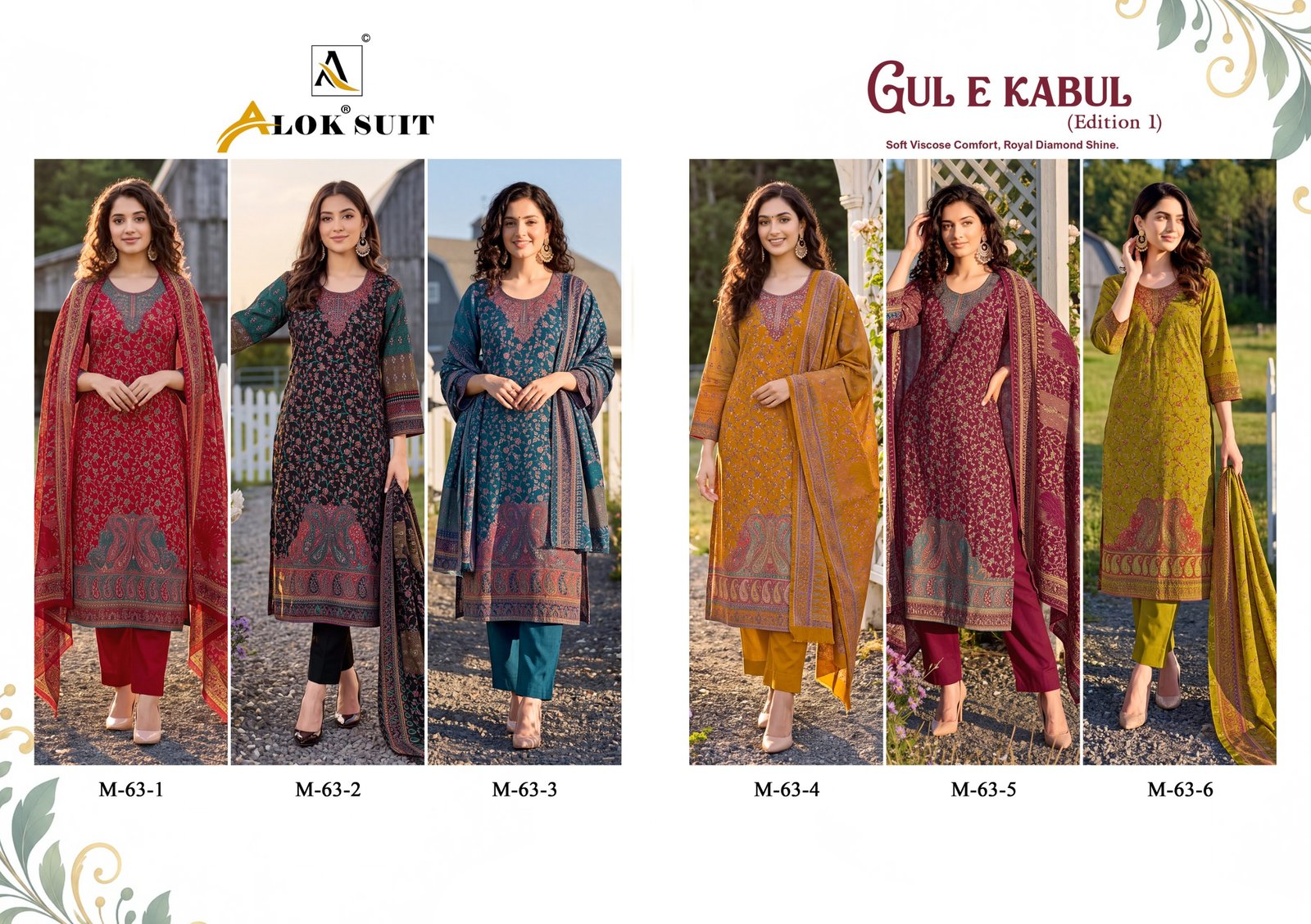 GUL E KABUL 1 ALOK SUITS (winter Collection) - Image 4