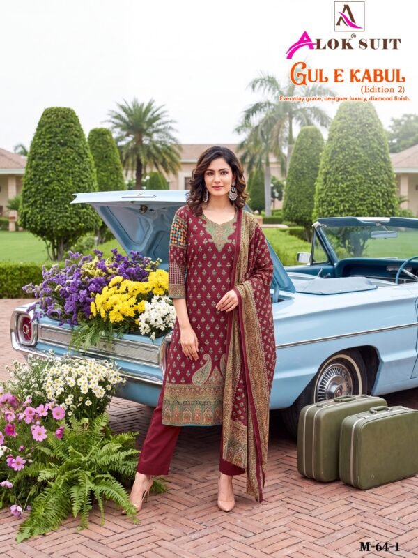 GUL E KABUL 2 ALOK SUITS