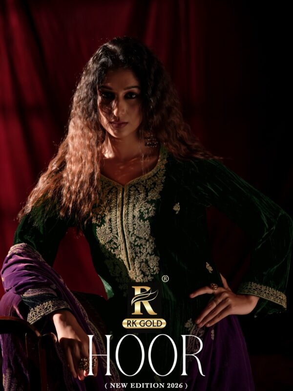 HOOR VELVET RK GOLD