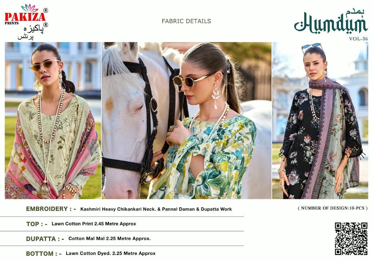 HUM DUM VOL 36 PAKIZA (Cotton Dupatta) - Image 11