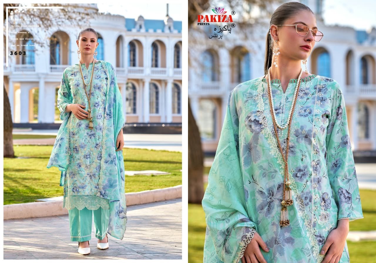HUM DUM VOL 36 PAKIZA (Cotton Dupatta) - Image 13