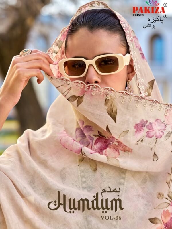 HUM DUM VOL 36 PAKIZA