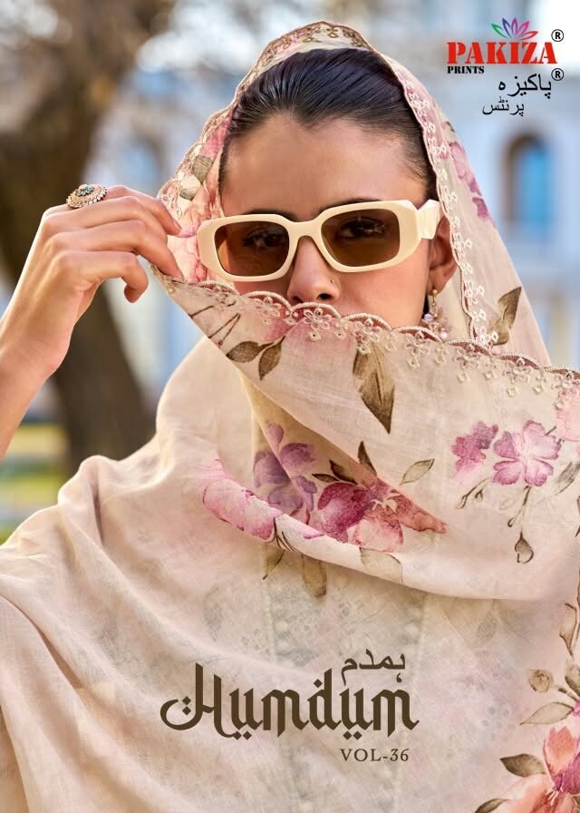 HUM DUM VOL 36 PAKIZA