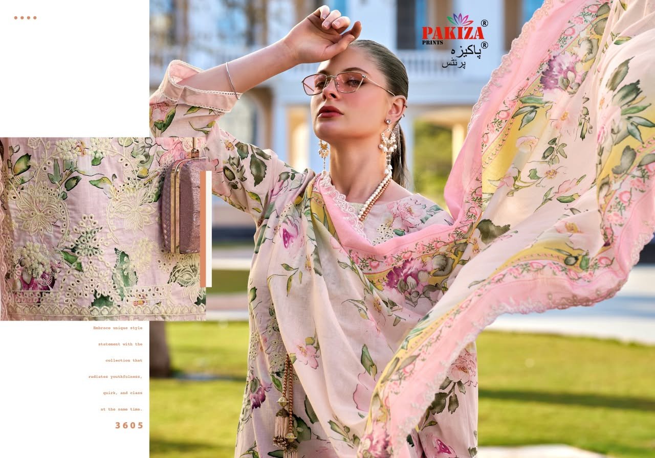 HUM DUM VOL 36 PAKIZA (Cotton Dupatta) - Image 14