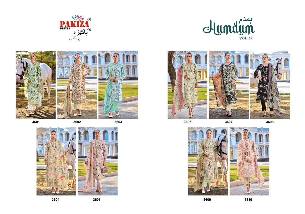 HUM DUM VOL 36 PAKIZA (Cotton Dupatta) - Image 17