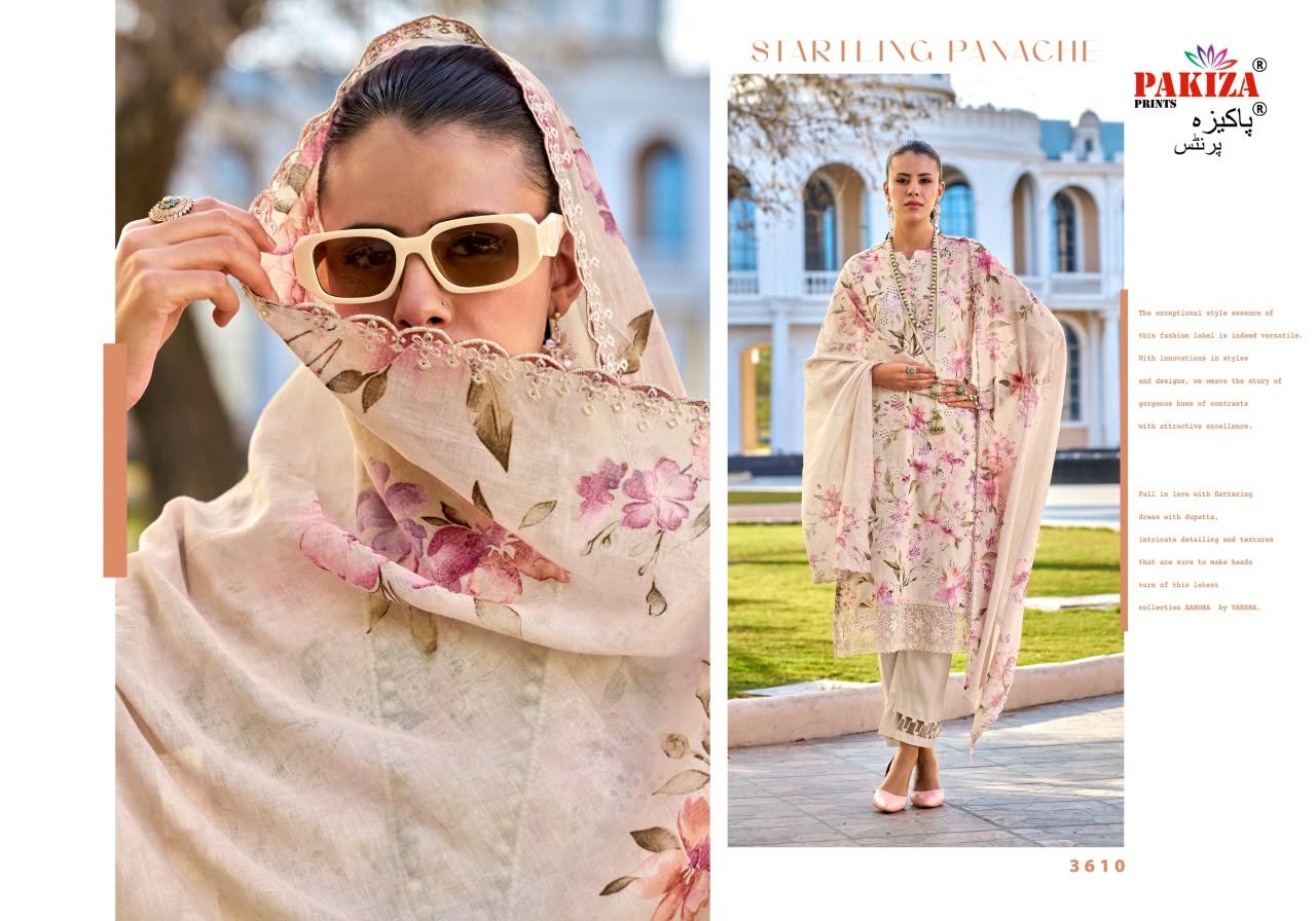 HUM DUM VOL 36 PAKIZA (Cotton Dupatta) - Image 6
