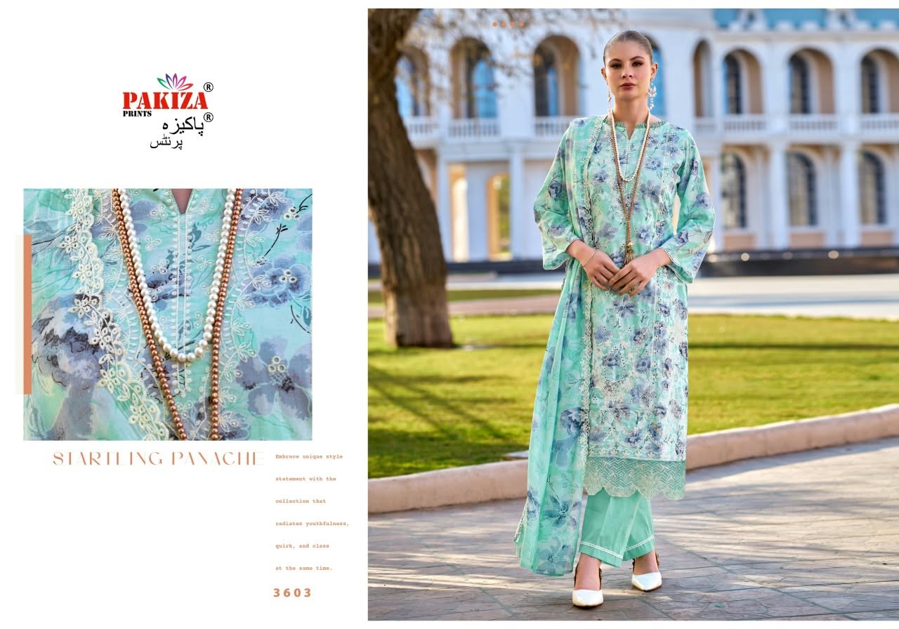 HUM DUM VOL 36 PAKIZA (Cotton Dupatta) - Image 7