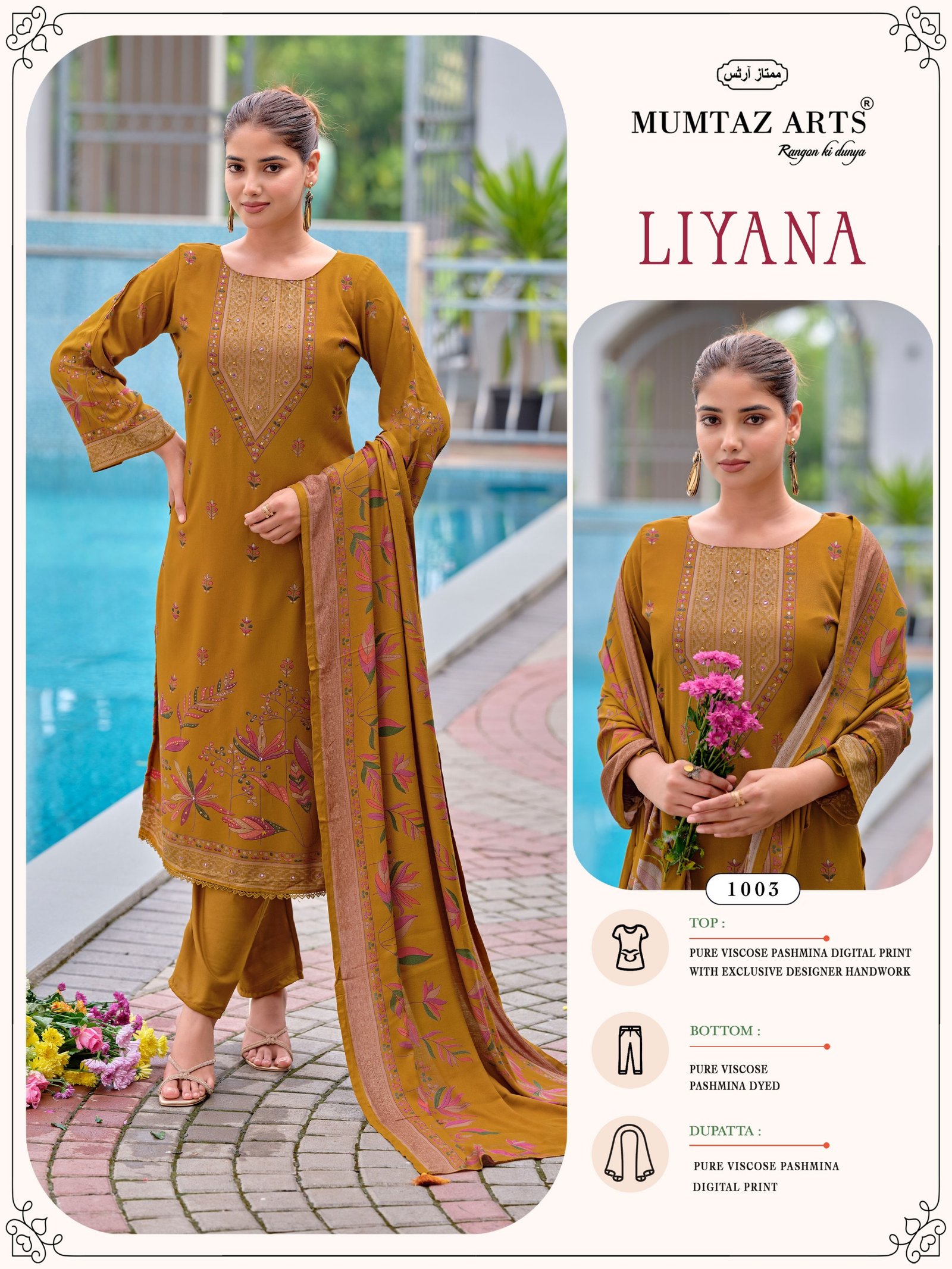 LIYANA MUMTAZ ARTS (winter Collection) - Image 9
