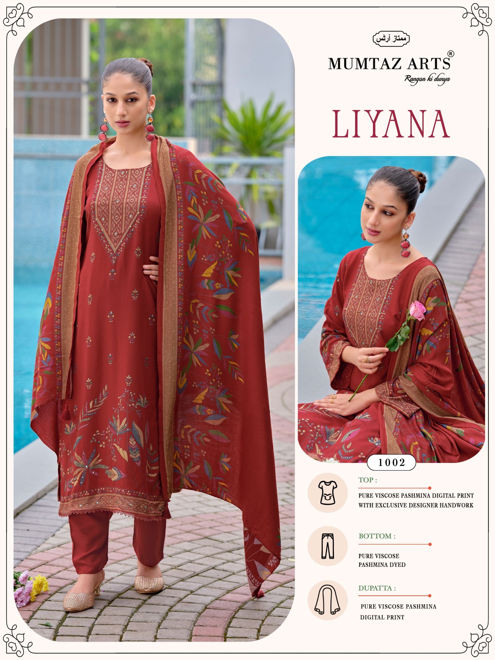 LIYANA MUMTAZ ARTS (winter Collection) - Image 5