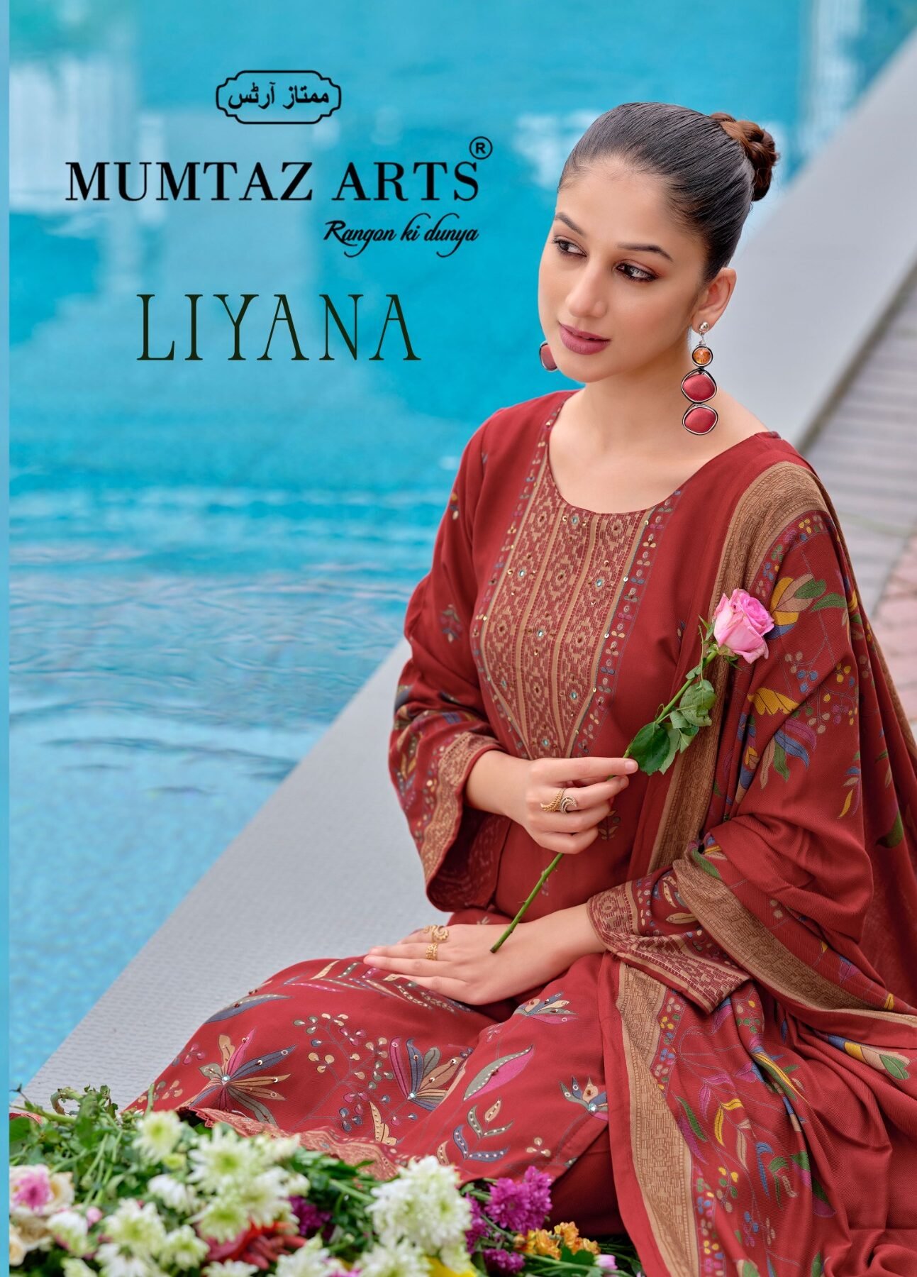 LIYANA MUMTAZ ARTS