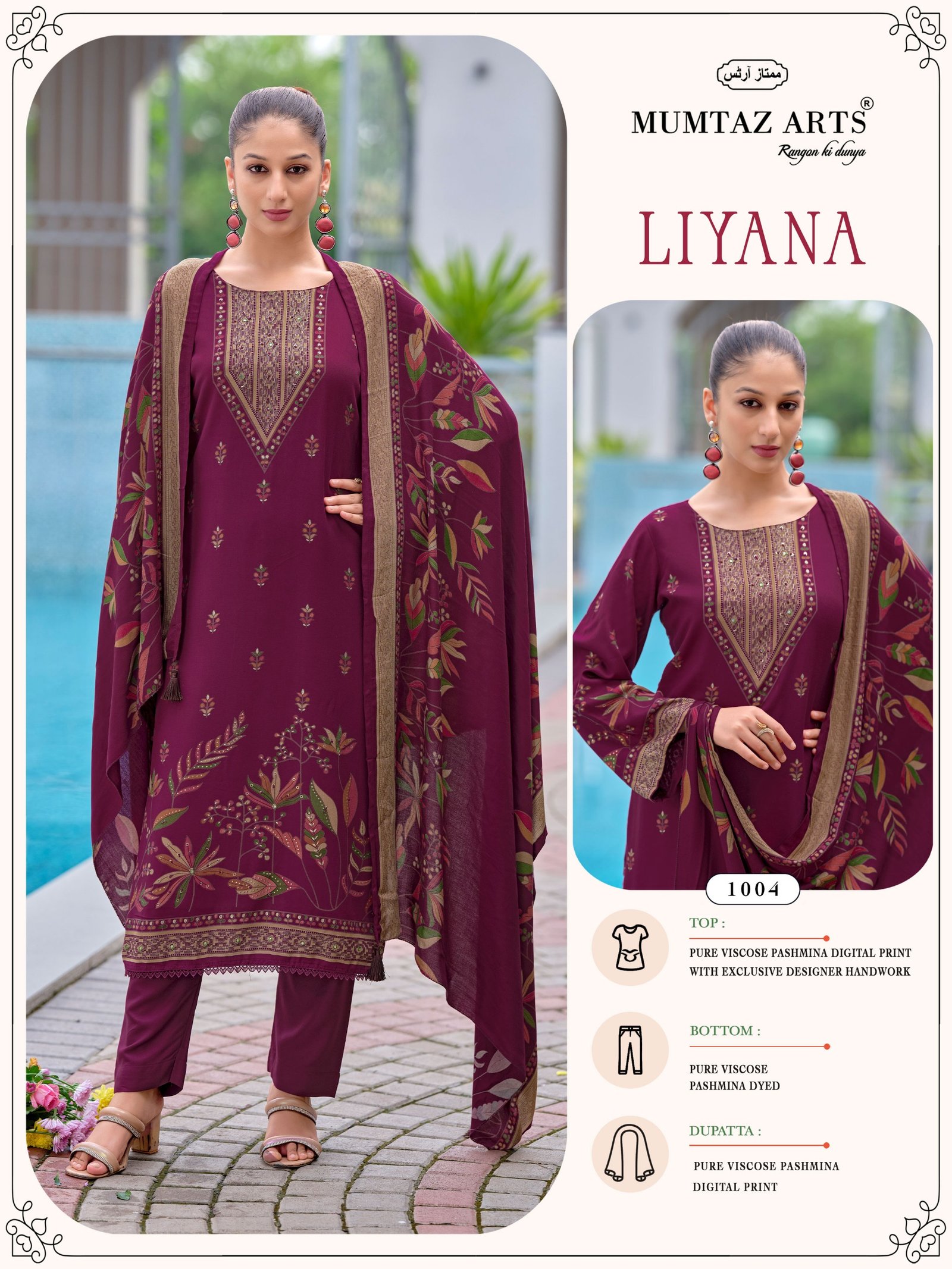 LIYANA MUMTAZ ARTS (winter Collection) - Image 8
