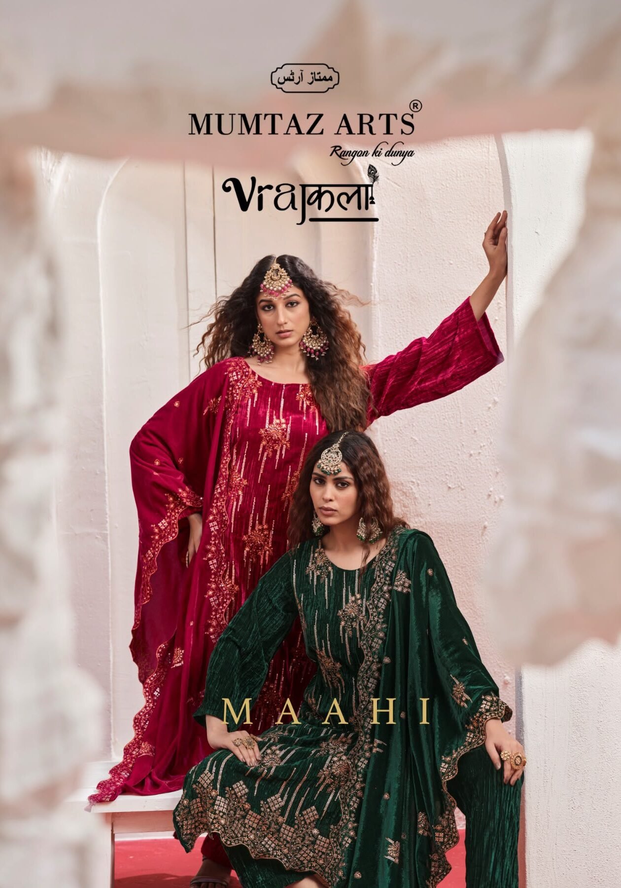 MAAHI VELVET MUMTAZ ARTS
