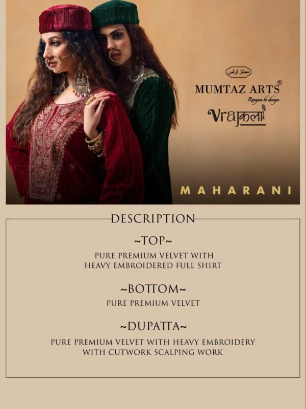 MAHARANI VELVET MUMTAZ ARTS