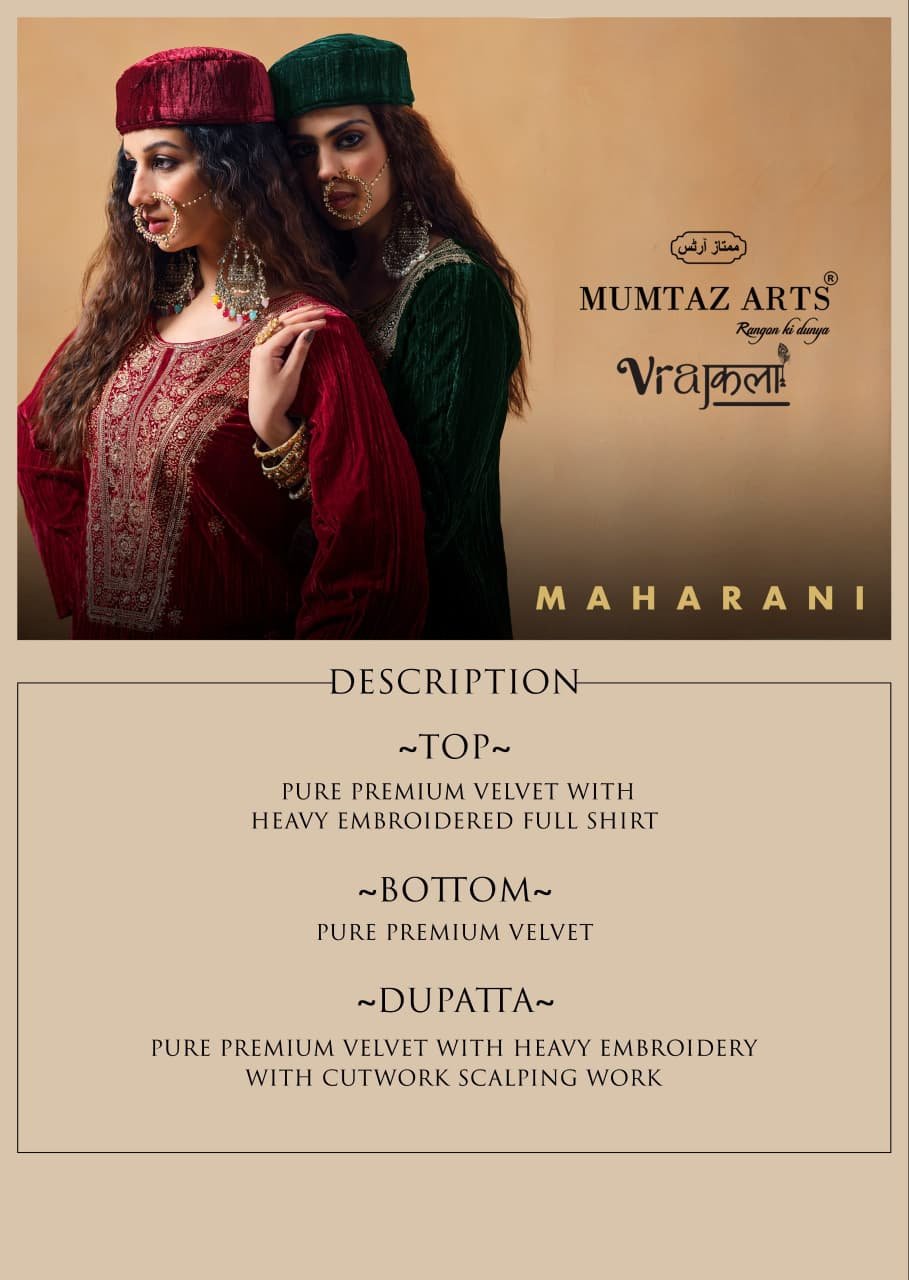 MAHARANI VELVET MUMTAZ ARTS