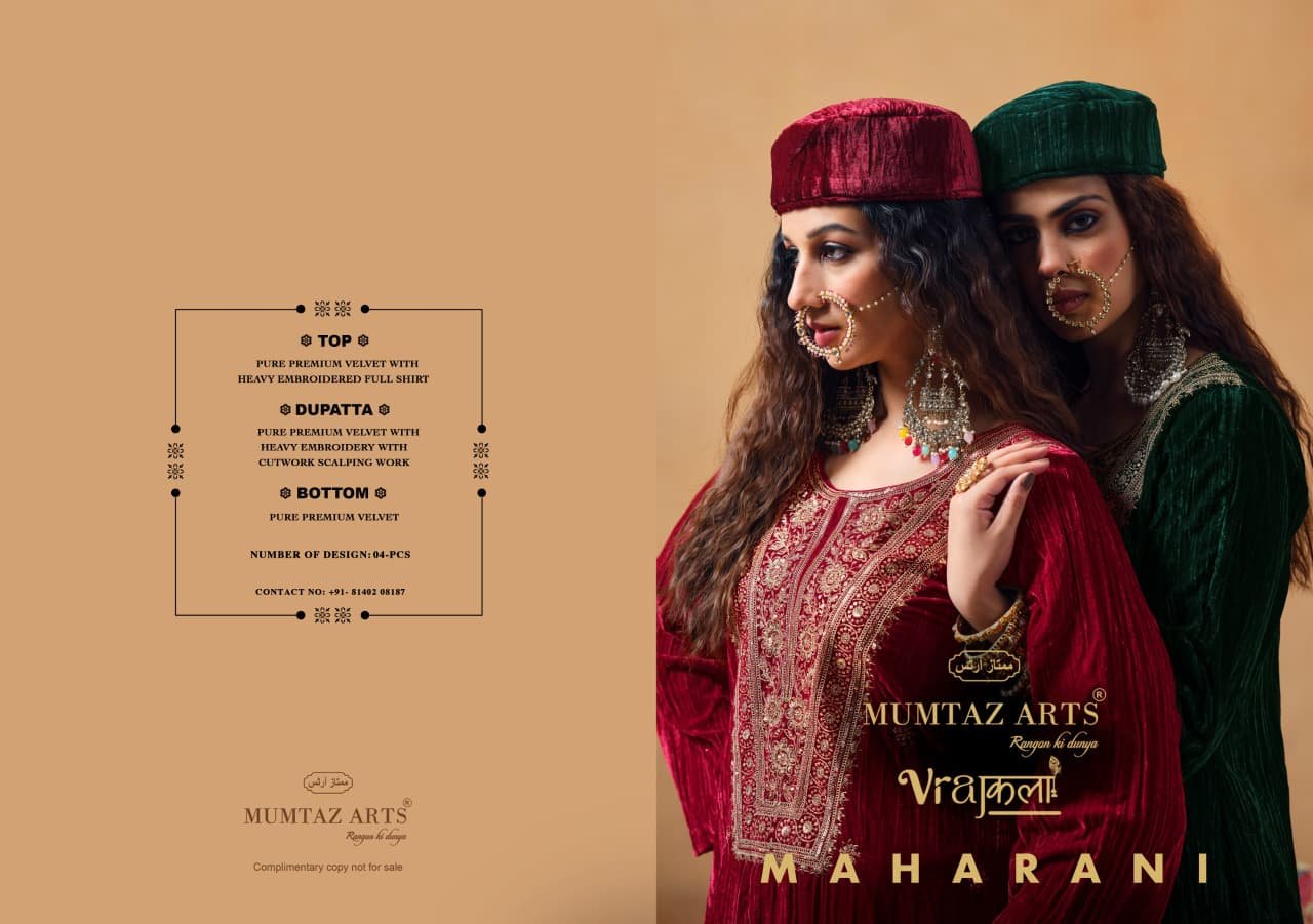 MAHARANI VELVET MUMTAZ ARTS (winter Collection) - Image 5