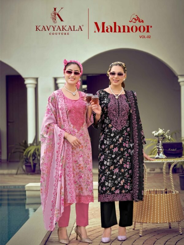 MAHNOOR VOL 2 KAVYA KALA