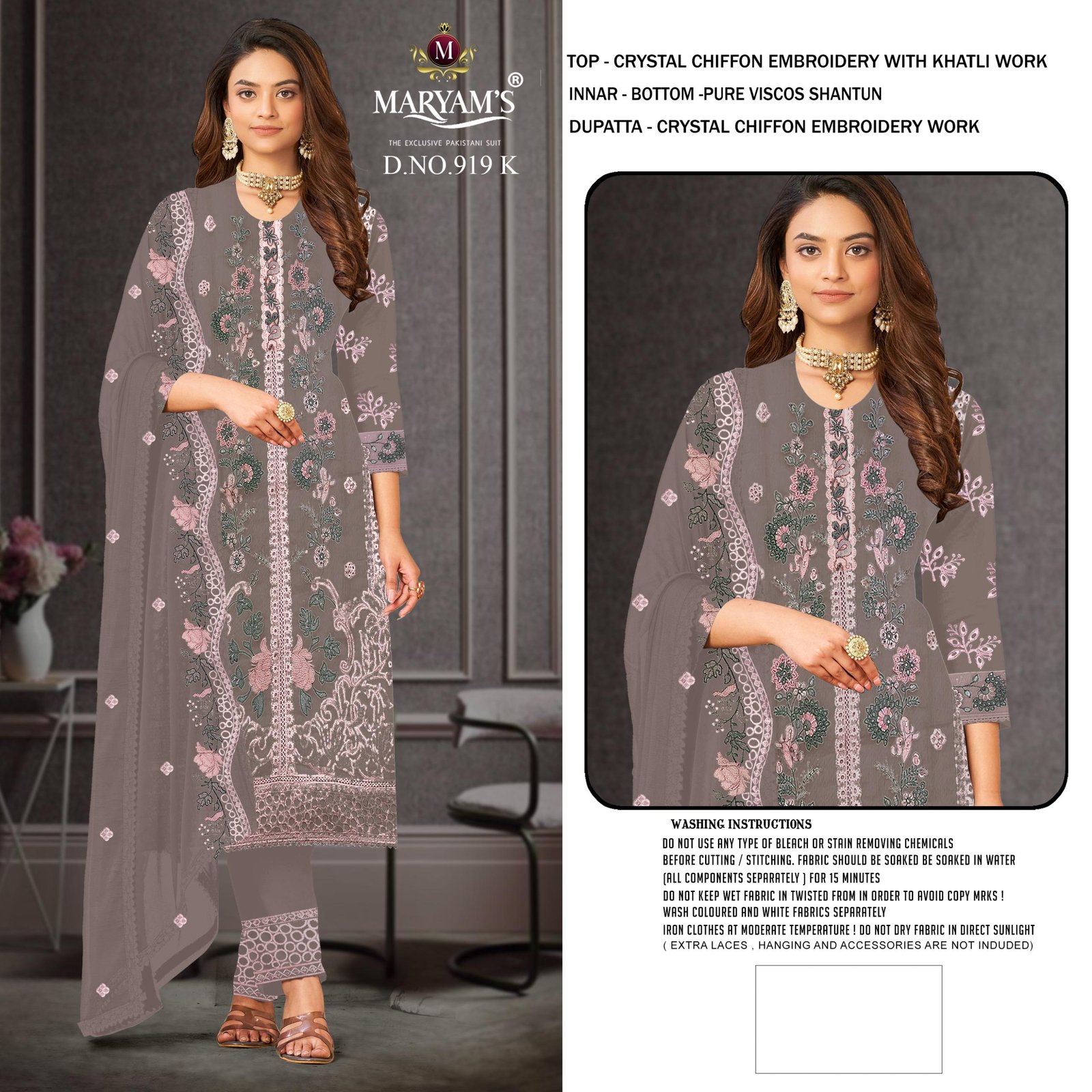 MARYAM M 919 - Image 5