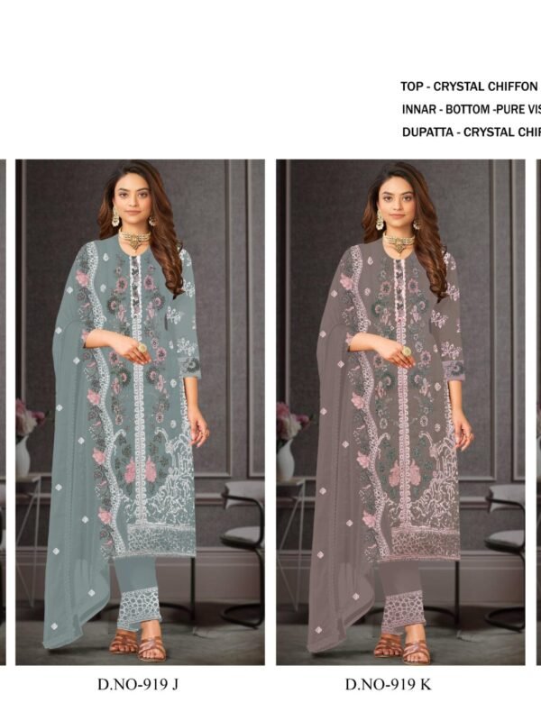 MARYAM M 919