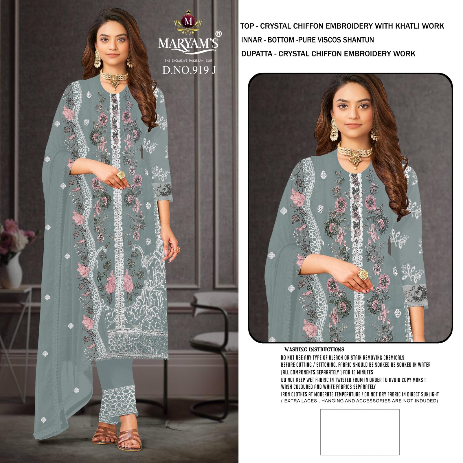 MARYAM M 919 - Image 3