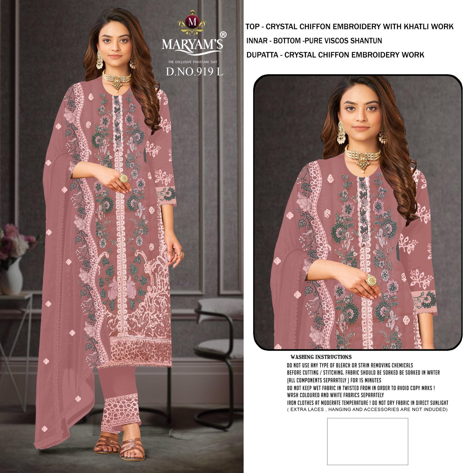 MARYAM M 919 - Image 4
