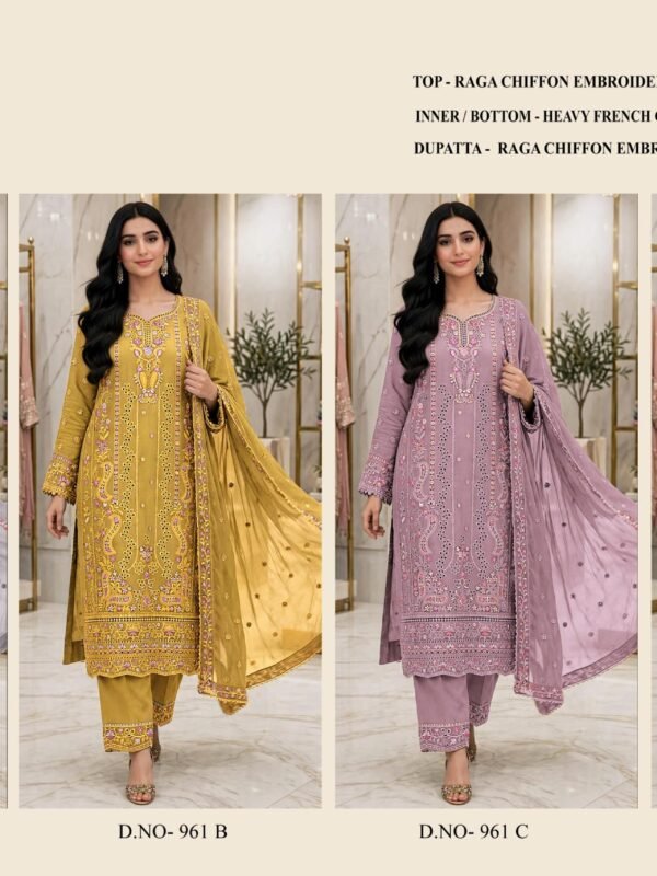 MARYAM M 961