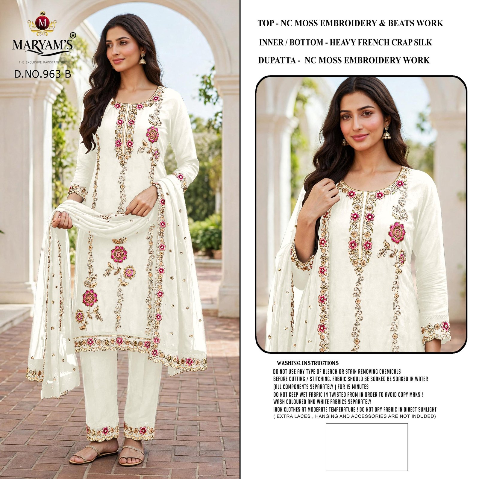 MARYAM M 963 - Image 3