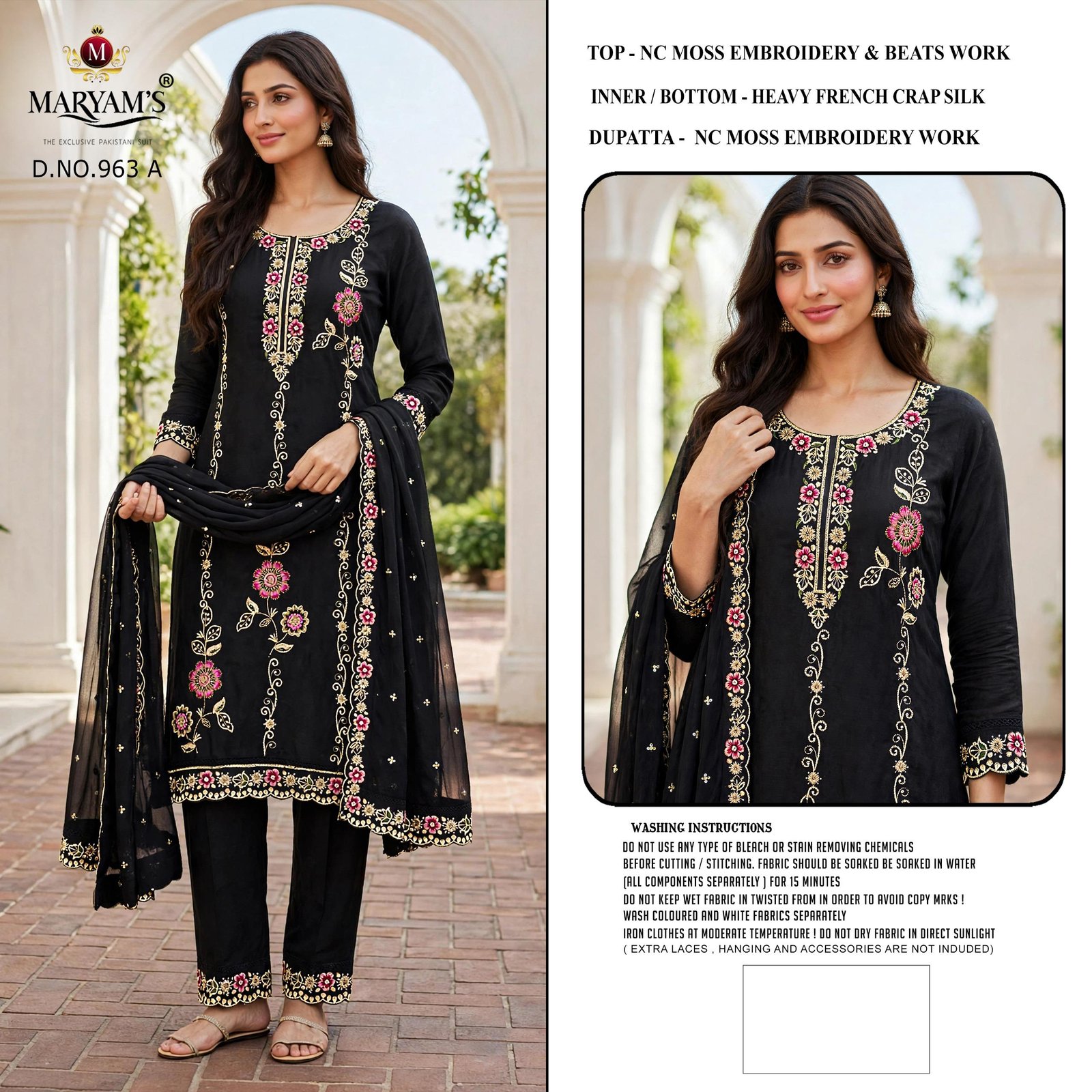 MARYAM M 963 - Image 6