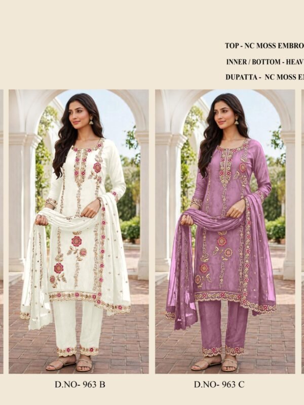 MARYAM M 963