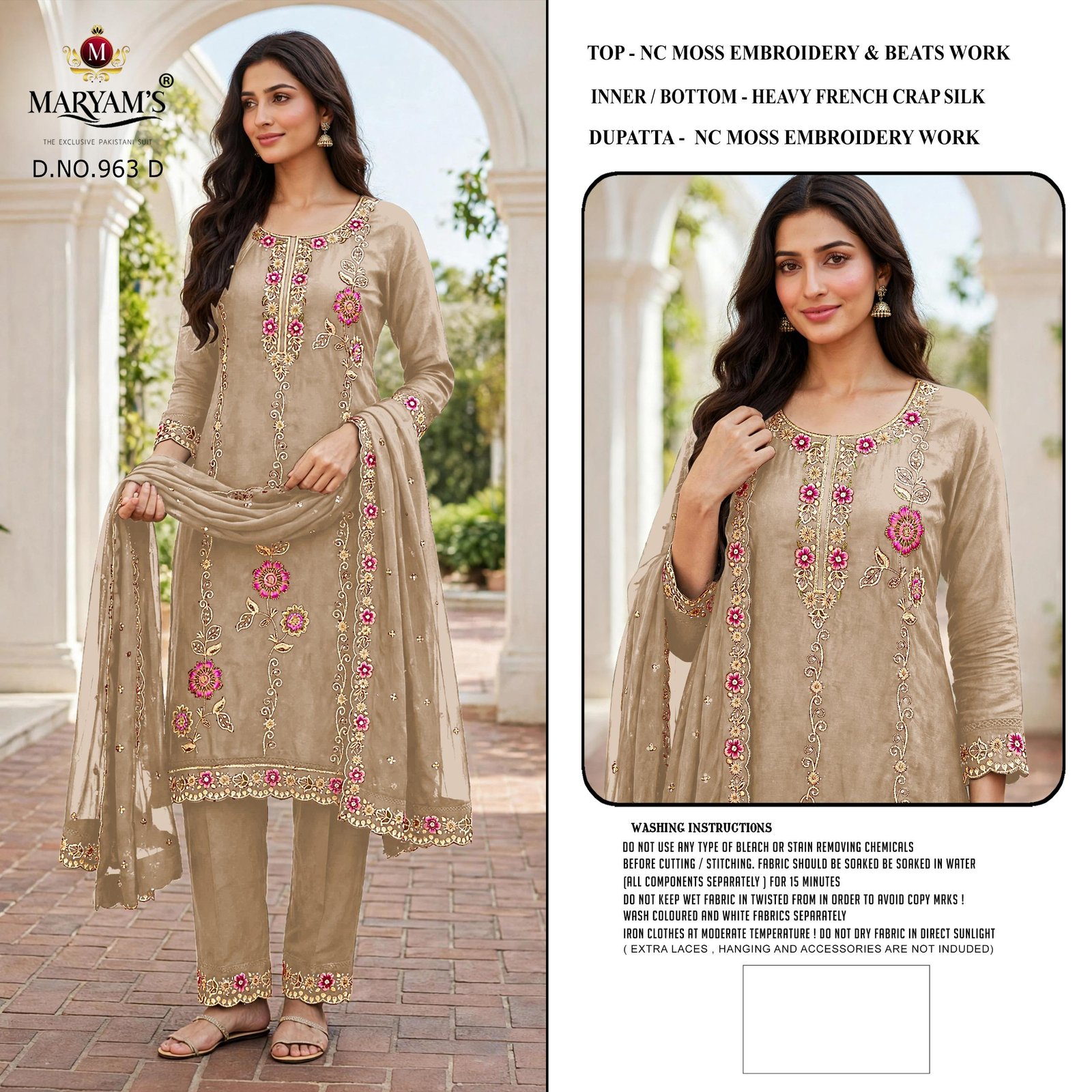 MARYAM M 963 - Image 7
