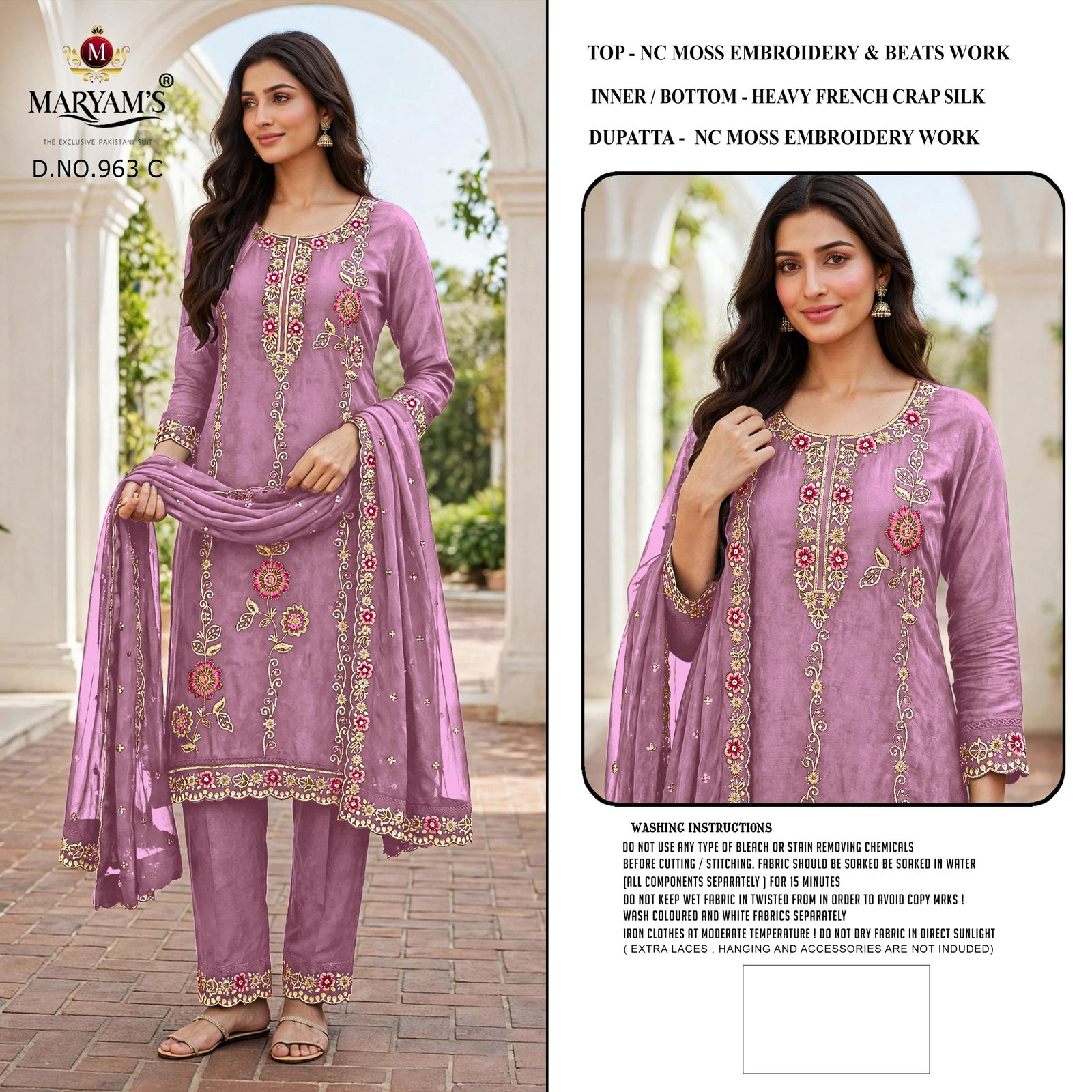 MARYAM M 963 - Image 8
