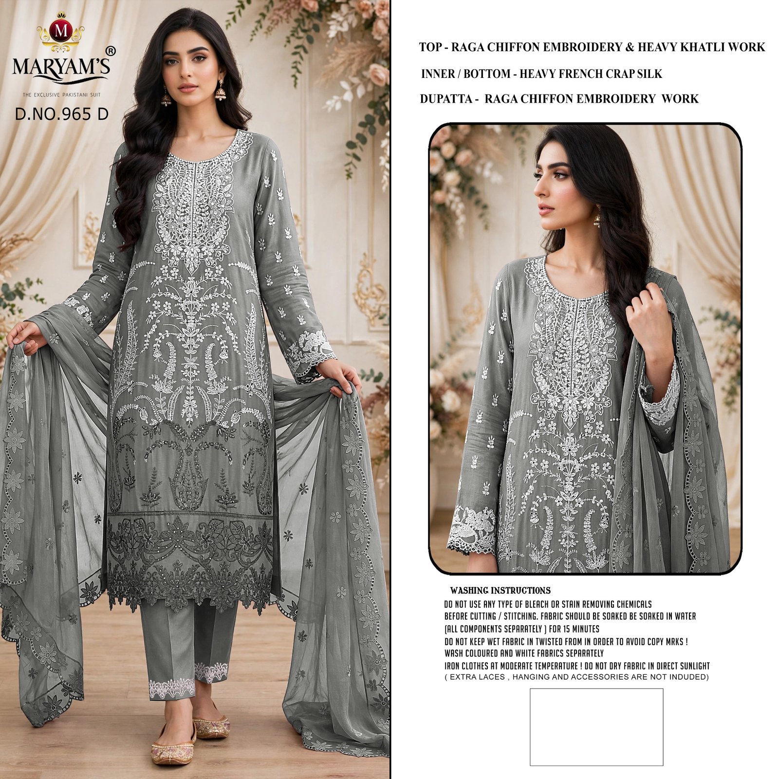 MARYAM M 965 - Image 4