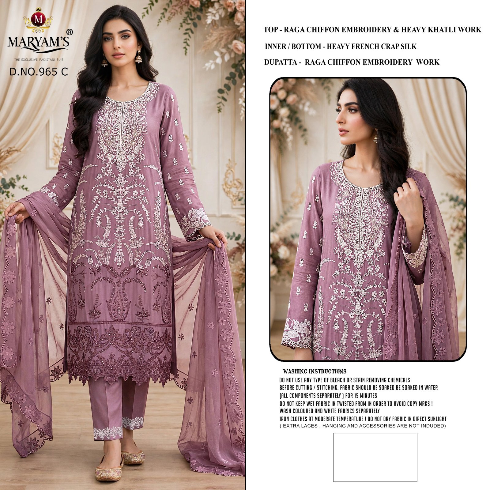 MARYAM M 965 - Image 5