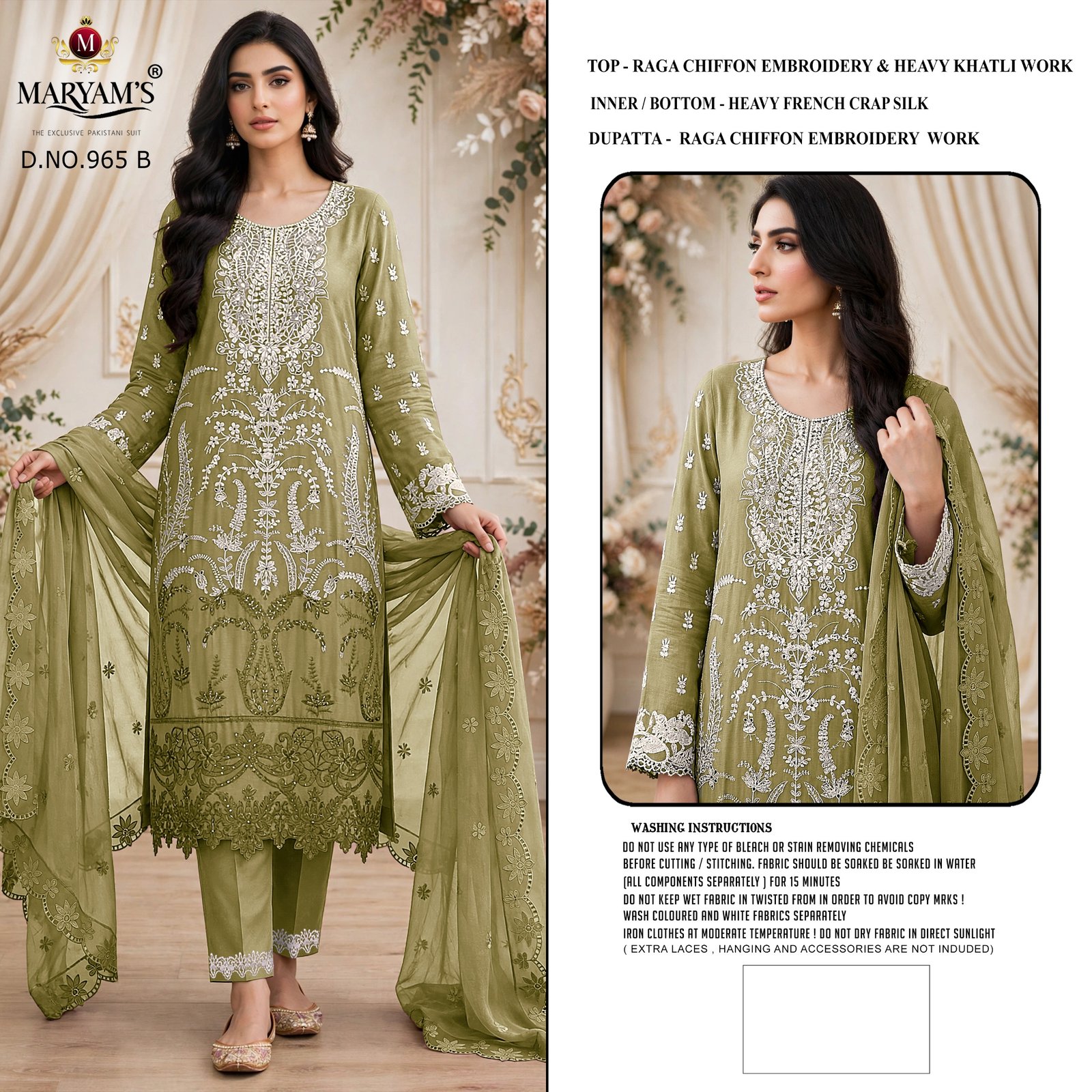 MARYAM M 965 - Image 6