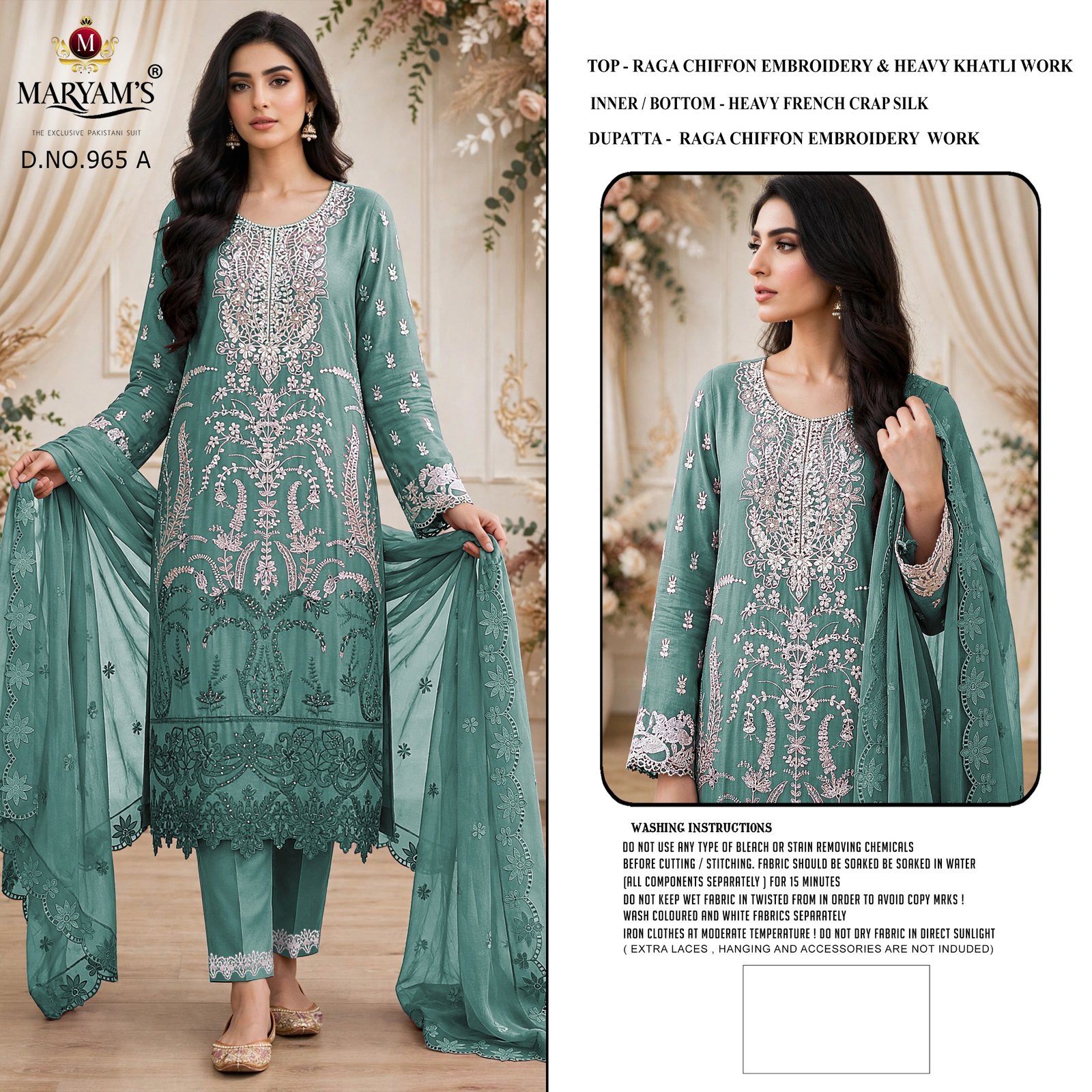 MARYAM M 965 - Image 7