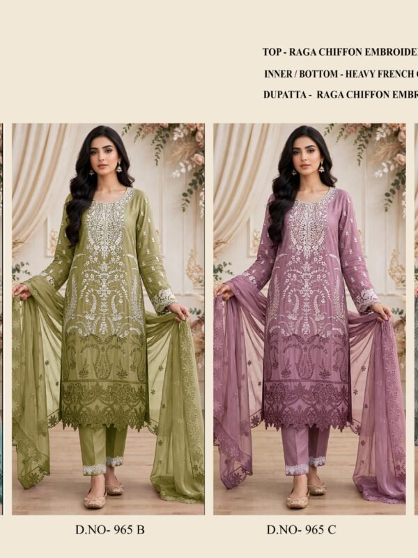MARYAM M 965