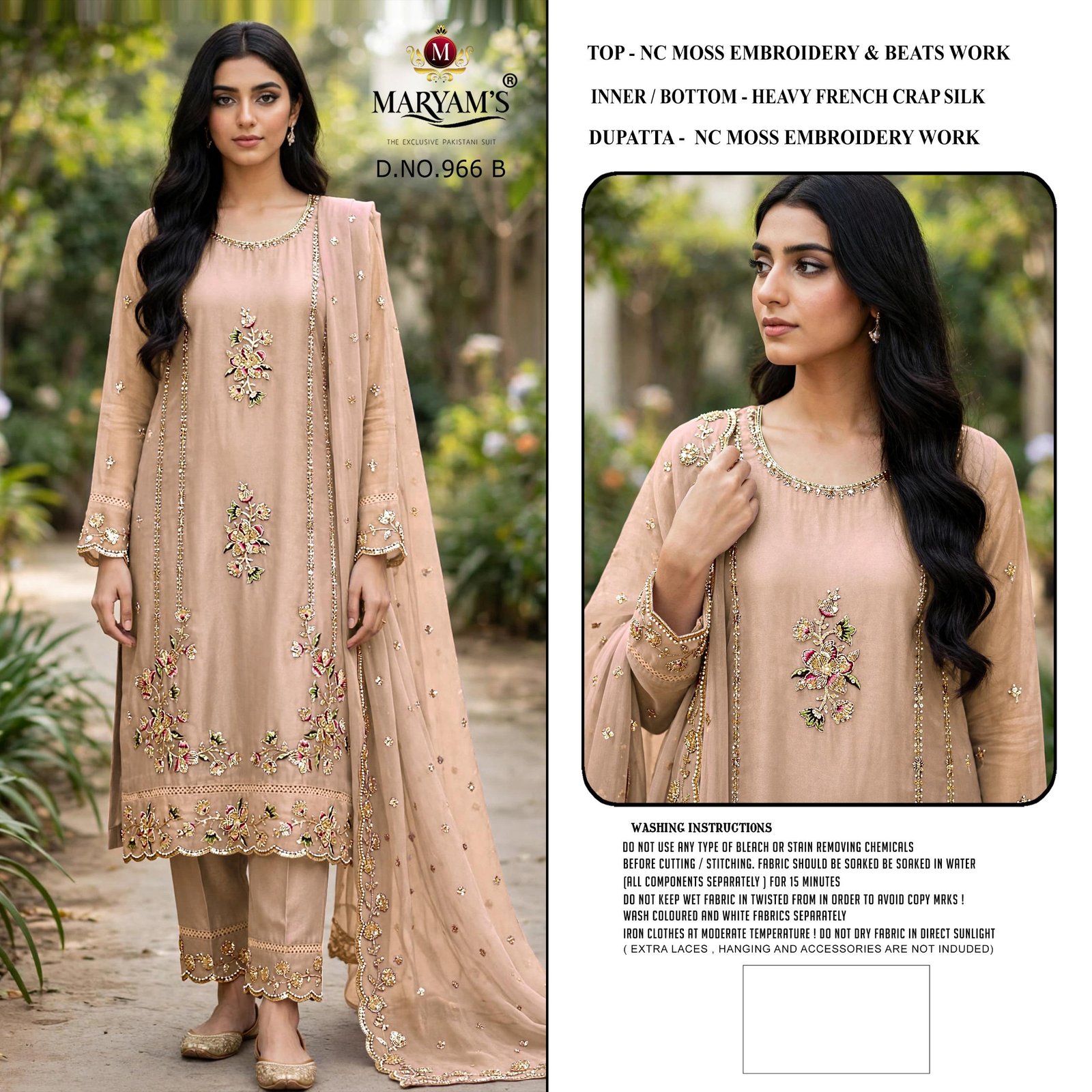 MARYAM M 966 - Image 5