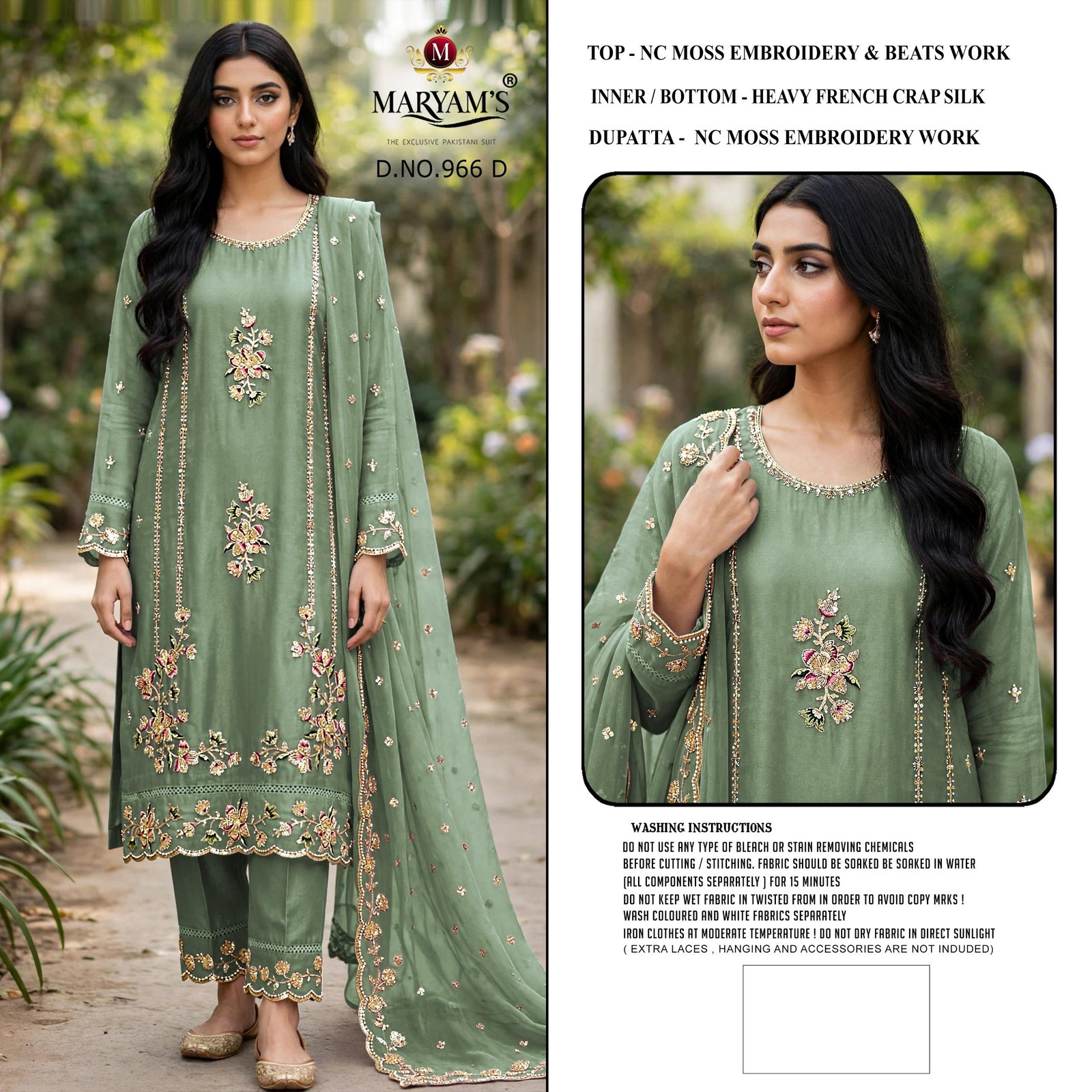 MARYAM M 966 - Image 6