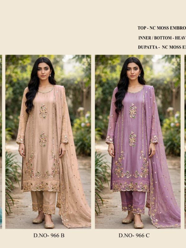 MARYAM M 966
