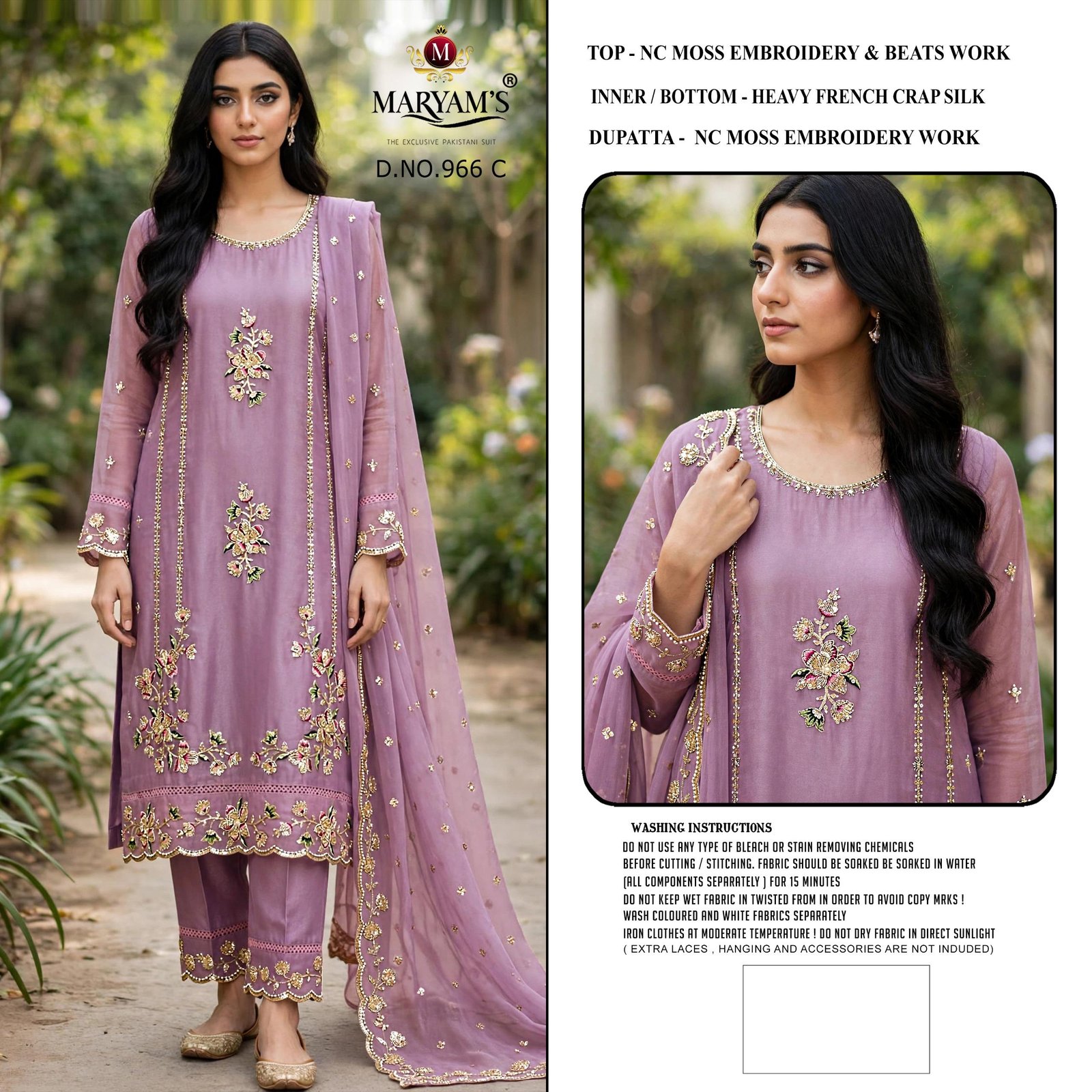 MARYAM M 966 - Image 8