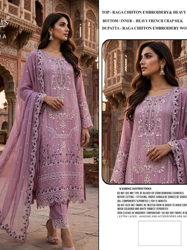 MARYAM M 969