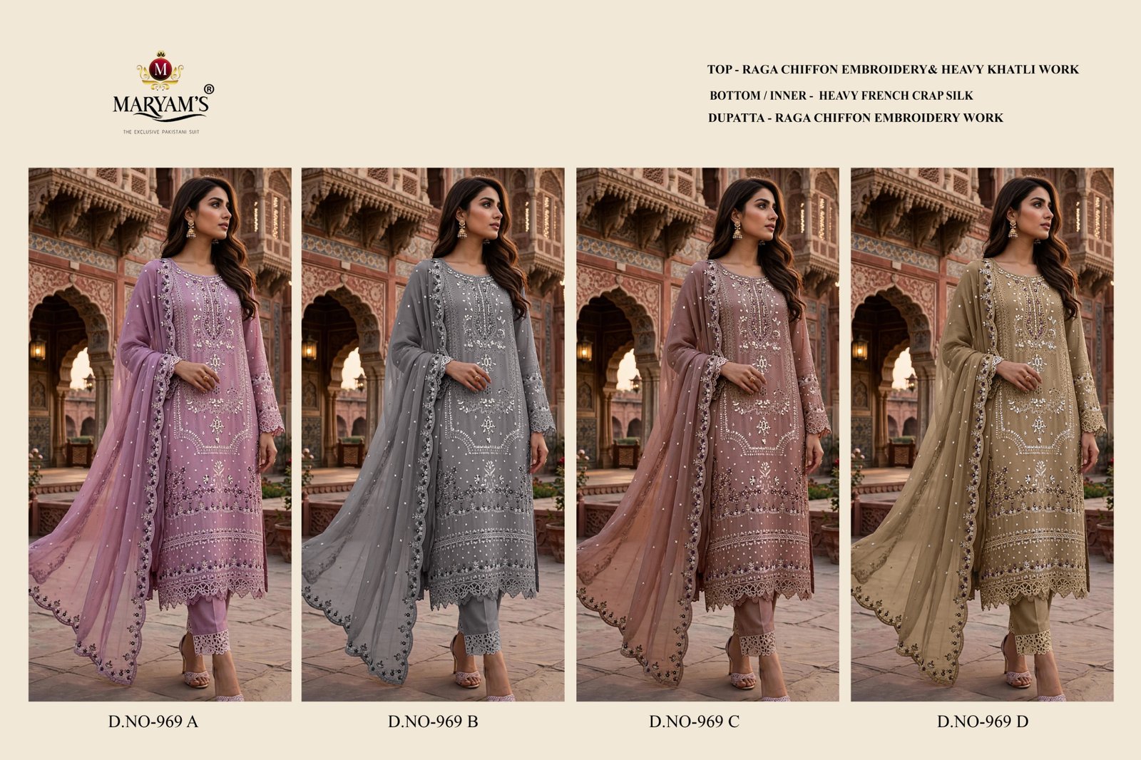 MARYAM M 969 - Image 4