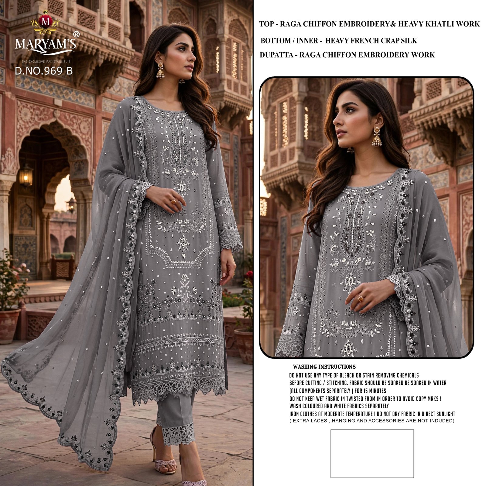 MARYAM M 969 - Image 5