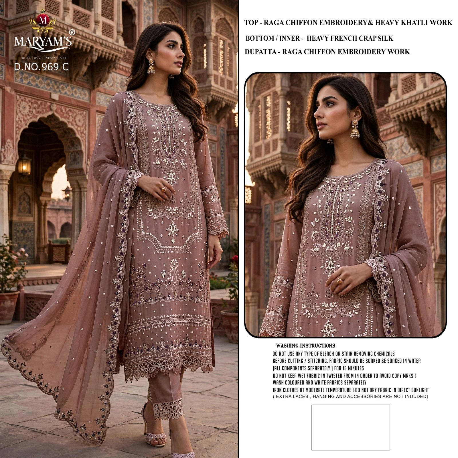 MARYAM M 969 - Image 6